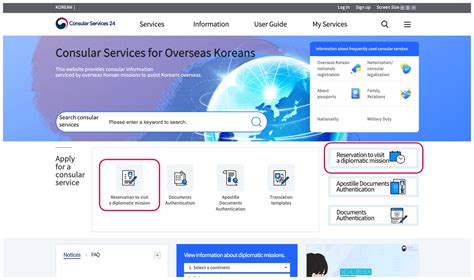 ph_visa@mofa.go.kr|KOREA VISA PORTAL.
